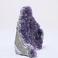 Uruguayan Polished Amethyst Geode