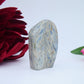 Blue Kyanite Freeform — 100 g (60 mm) - Positive Faith Hope Love