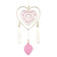 Polished Dream Catcher - Medium Pink Heart in Heart featuring natural patterning and unique variations - Positive Faith Hope Love