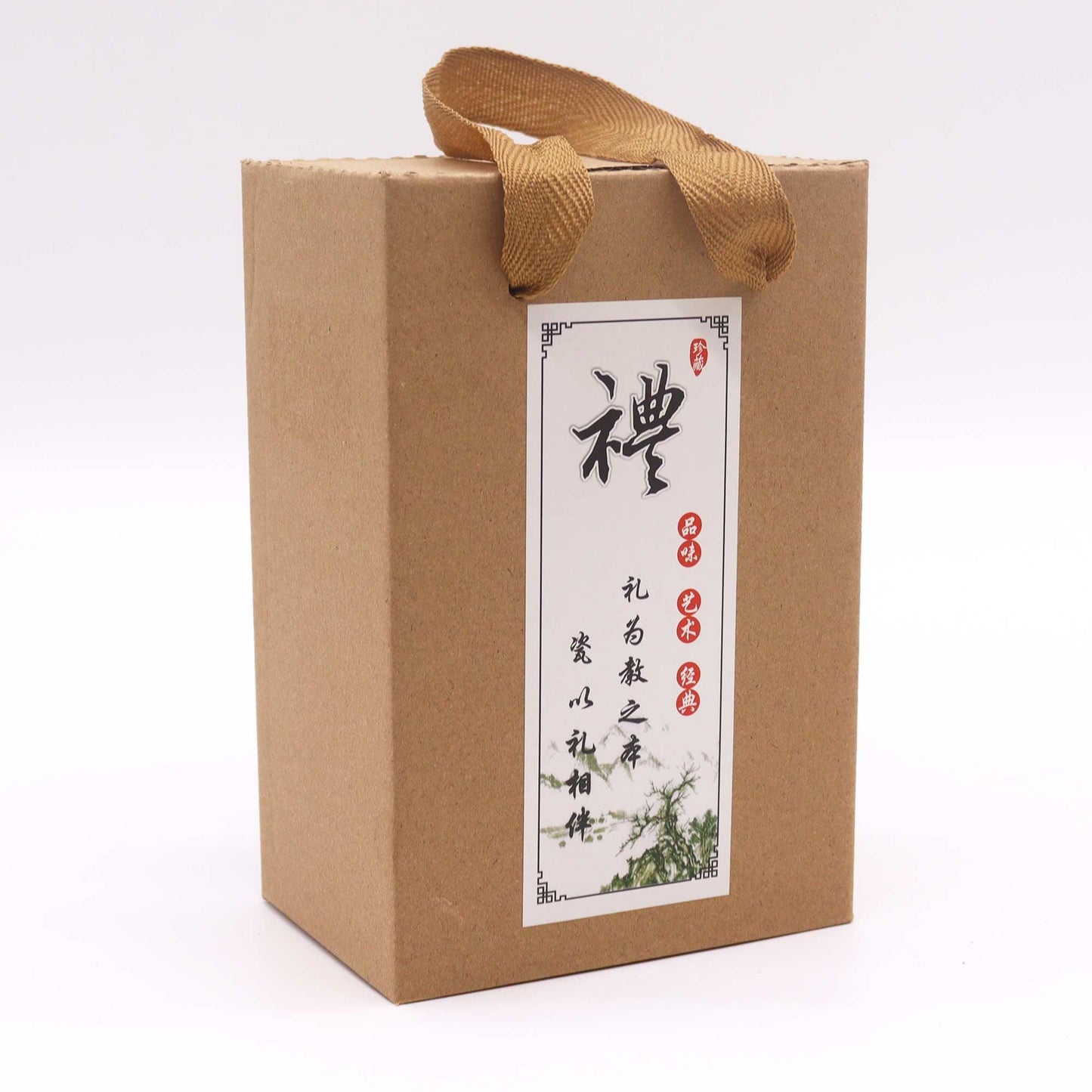 Polished Herbal Jade Teapot Set Pot Two Cups featuring serene green tone and smooth polish - Positive Faith Hope Love