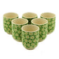 Polished Herbal Tea Cups - Green Daisey featuring natural patterning and unique variations - Positive Faith Hope Love