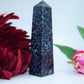 Indigo Gabbro (Mystic Merlinite) Tower — 123 mm, 230 g - Positive Faith Hope Love