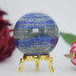 Polished Lapis Lazuli Sphere 249G 55Mm featuring royal blue tone with gold pyrite flecks - Positive Faith Hope Love