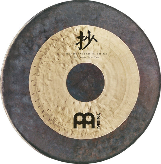 MEINL Sonic Energy Chau Tam Tam - 20" / 50 cm incl. beater and cover - Positive Faith Hope Love