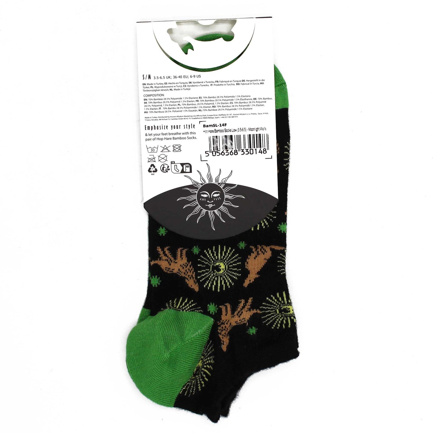 Polished Ml Hop Hare Bamboo Socks Low 75 115 Moonlight Wolfs featuring natural patterning and unique variations - Positive Faith Hope Love