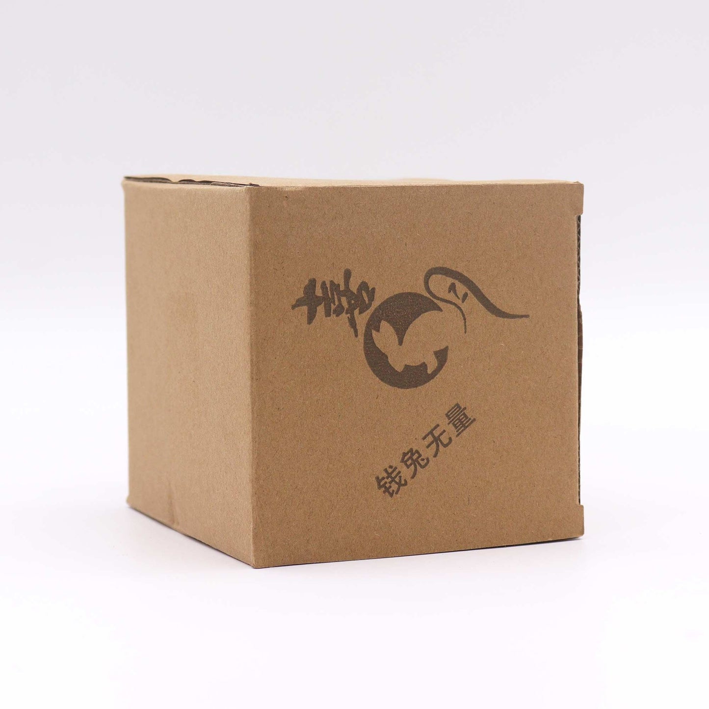 Polished Money Cat Teapot Set Two Cups Travel Pack Red featuring natural patterning and unique variations - Positive Faith Hope Love