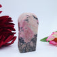 Rhodonite Freeform — Pakistan, 266 g (81 mm) - Positive Faith Hope Love