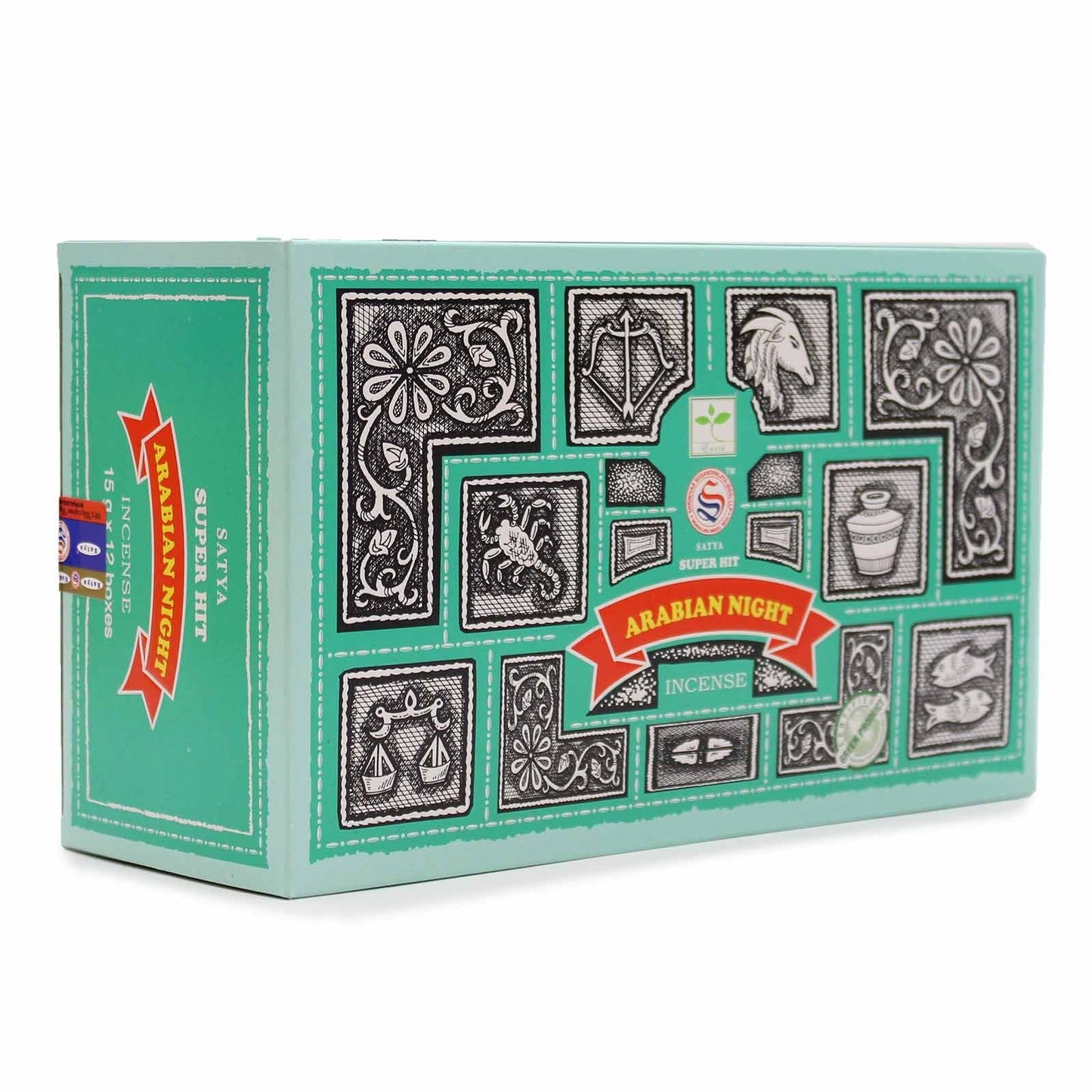 Polished Super Hit Arabian Night 1 featuring natural patterning and unique variations - Positive Faith Hope Love