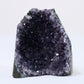 Uruguayan Polished Amethyst Geode